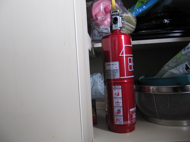 http://www.yet-another-world.jp/blog/hammer/images/fire_extinguisher.JPG