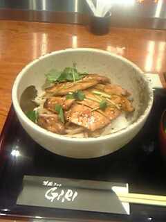 donburi.jpg