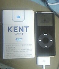 iPod_nano.jpg