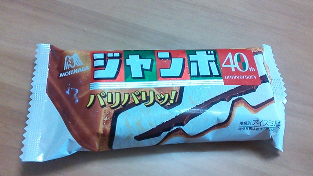 ジャンボチョコモナカ