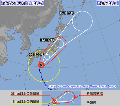 台風進路図