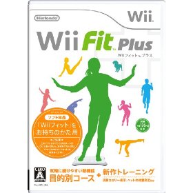 wii_fit_plus.jpg