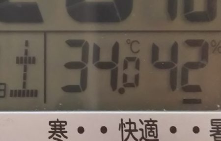 気温３４℃