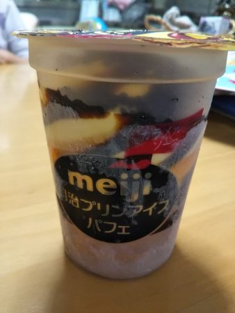 プリンアイスパフェ