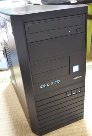 新しいPC