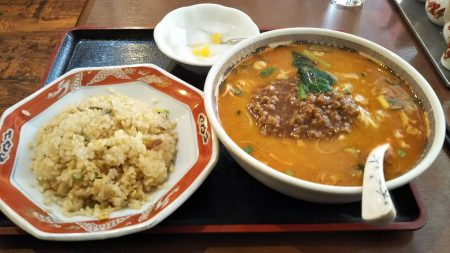タンタン麺とチャーハン