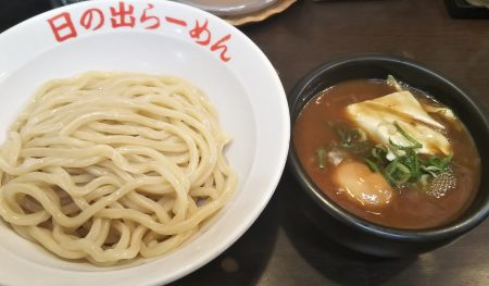 剛つけ麺