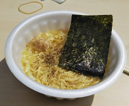 ラーメン