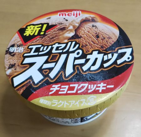 明治エッセルスーパーカップ