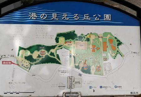 港の見える丘公園地図