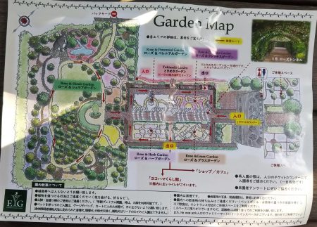 ガーデンマップ