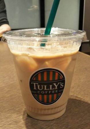 コーヒー