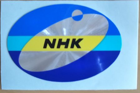 NHKシール