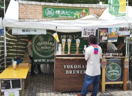 横浜ビール