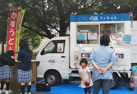 かすうどん