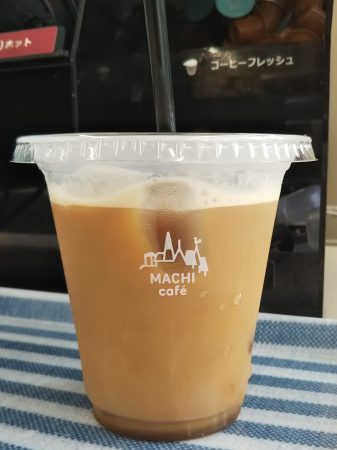 アイスコーヒー