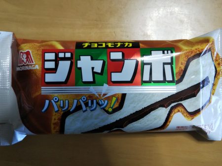 チョコモナカジャンボ