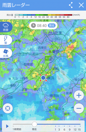 雨雲レーダー