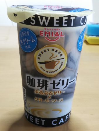 コーヒーゼリ