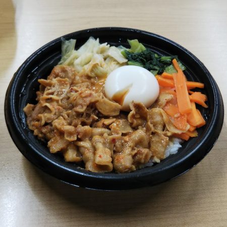 スタミナ豚丼