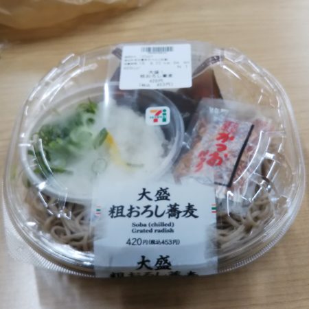 お蕎麦