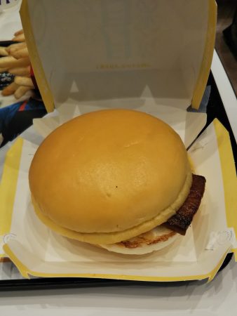 黄金の月見バーガー