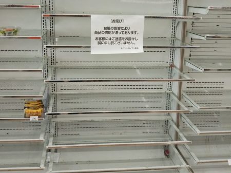 お弁当の棚