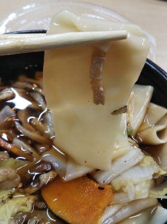 ひもかわうどん