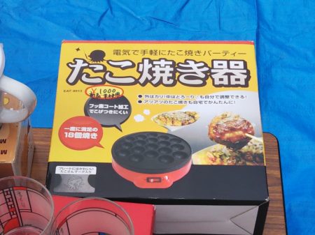 たこ焼き器