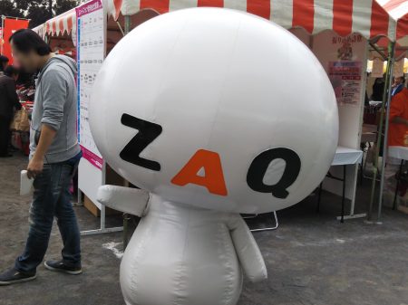 ZAQ