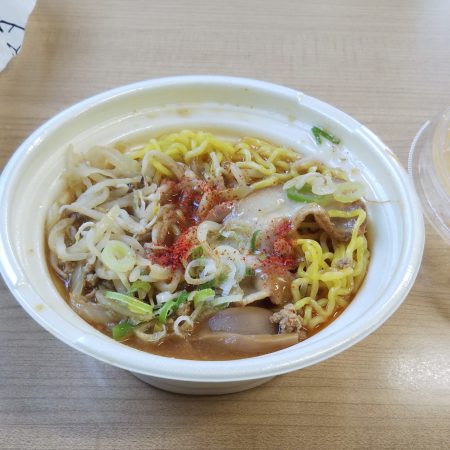 すみれ味噌ラーメン