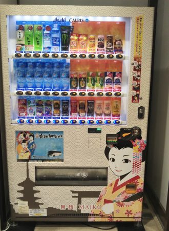 自販機