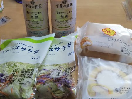 ローソンで買ったもの