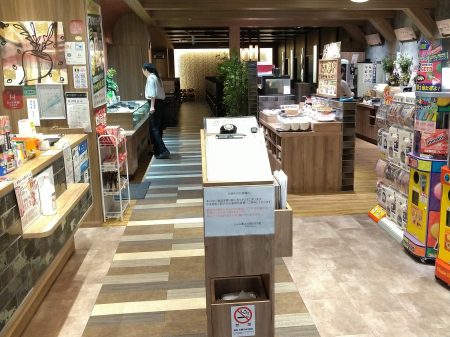 しゃぶ葉店内