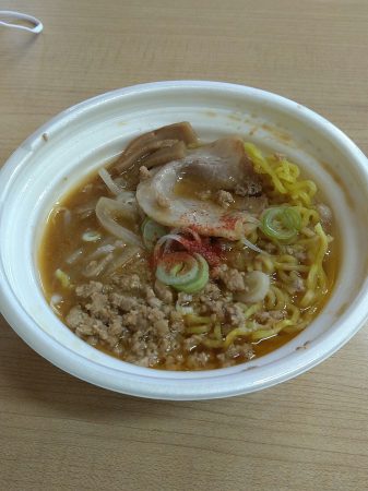 すみれ味噌ラーメン