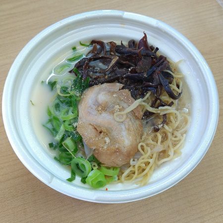 一風堂ラーメン