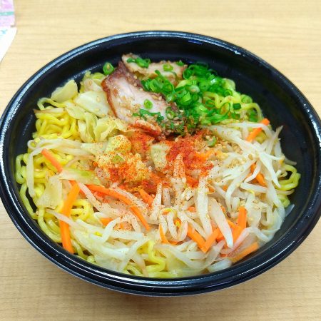 味噌ラーメン