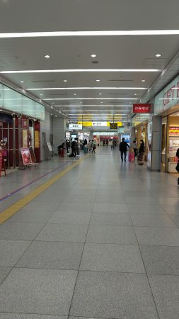 新大阪駅