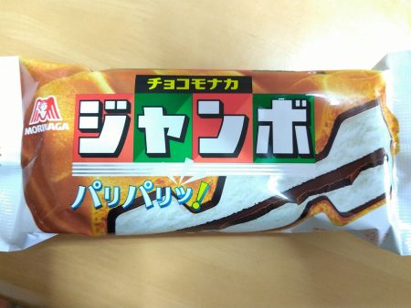 チョコモナカジャンボ