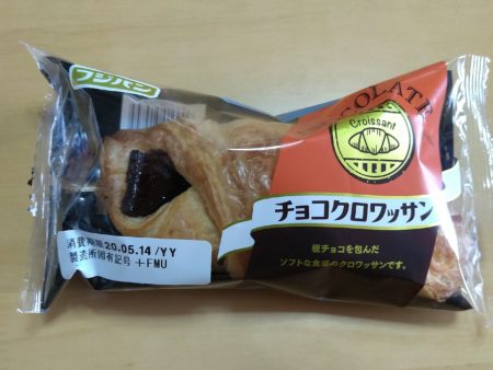 チョコクロワッサン