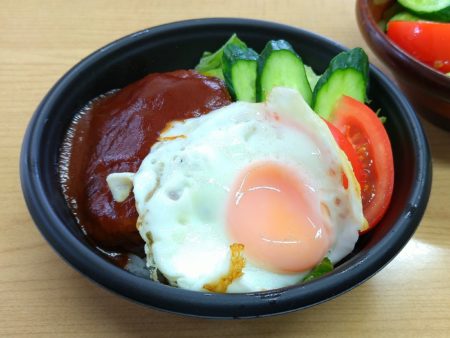 ロコモコ丼