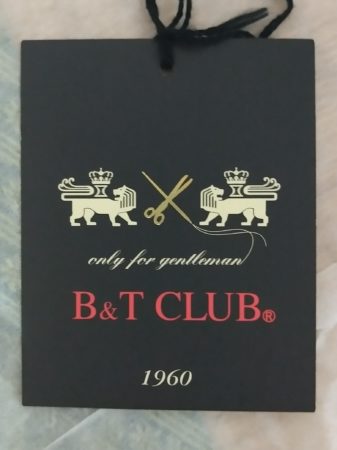 B&T Club