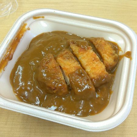 スパイシーチキンカツカレー