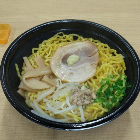 麺屋彩未監修札幌味噌らーめん