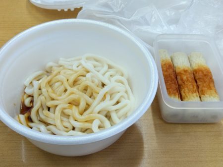 うどんとちくわ