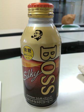 ボスシルキードリップ微糖