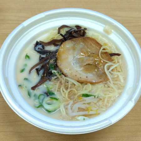 一風堂ラーメン