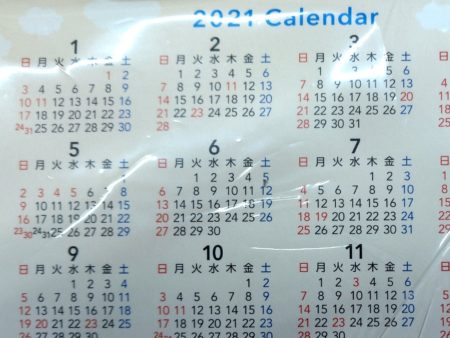 卓上カレンダー