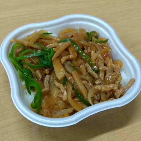 鉄鍋炒めのチンジャーロース丼