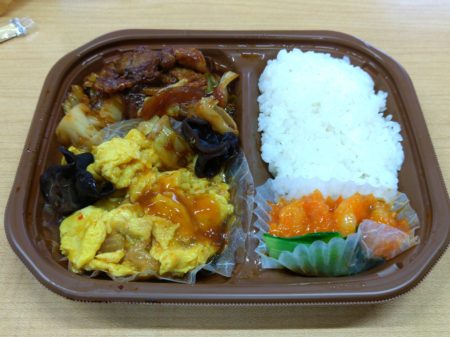 おかずたっぷり中華弁当